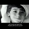 جلال515
