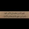 khyal_11