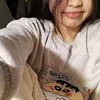 changbidangiu