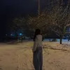 spacefearbtw