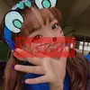 65532907