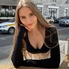 Daria Ashihmina