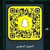 RAIED AL FHAID