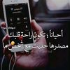 imissmyselfatth