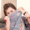 hameedbaloch484