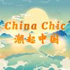 China Chic