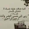 useruqqqp7irdd