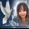 ianbuyse28