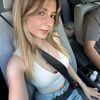 sude_incii