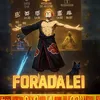 rdg.foradalei