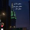 user9289270417020