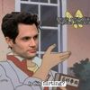 damineedyou