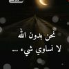 esraa0105