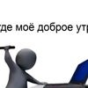 executiontl