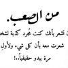 nahed2023