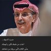 shafi_479