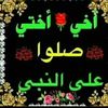 user2926646713748