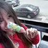 eun_pt