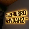 cheehurrdjewuah2