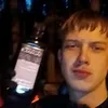 terevo2