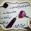zahrazahra7659