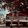 emilynible21