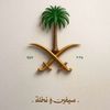 abdulle045