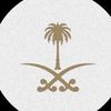 س🇸🇦