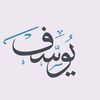 yusufarashid