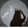 rodysayed564