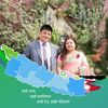 bijnatuladhar