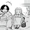 user9_18
