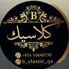 b_classic_qa