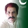 ashiqchandia6