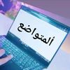user5154260818659