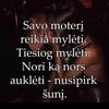 spurga234