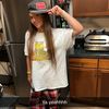 meow_emma3000