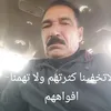 useroypx0nt4je