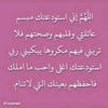 norh040