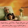 _sokaaa