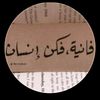 aljhn9a518
