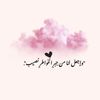 alaadawood09