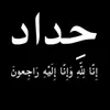 ajq18