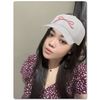 rachmaaidh_