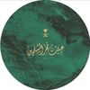 alshrany.1