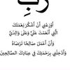 khalilrashed_2