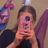 chronicauy.catious