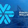 siberian_3_wellness