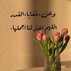lifeofthisworld0