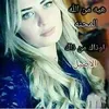 ewig2